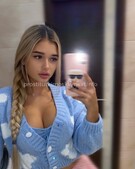 Анкета проститутки Таисия - метро Орехово-Борисово Северное, возраст - 19