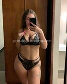 Анкета проститутки Эвелина - метро Нагатино-Садовники, возраст - 22