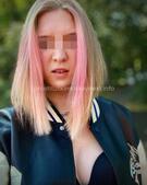 Анкета проститутки Ульяна - метро Сокол, возраст - 23