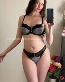 Анкета проститутки Ульяна - метро Отрадное, возраст - 24