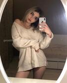 Анкета проститутки Тая - метро Перово, возраст - 24