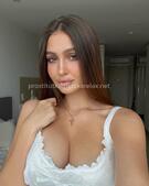 Анкета проститутки Алена - метро Южное Бутово, возраст - 24