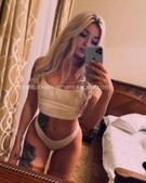 Анкета проститутки Надя - метро Мещанский, возраст - 24