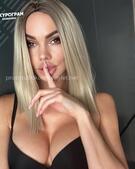 Анкета проститутки Зина - метро Щукино, возраст - 25