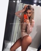 Анкета проститутки Любовь - метро Тимирязевский, возраст - 25