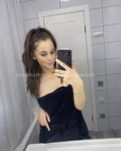 Анкета проститутки Жасмин - метро Тушино, возраст - 26